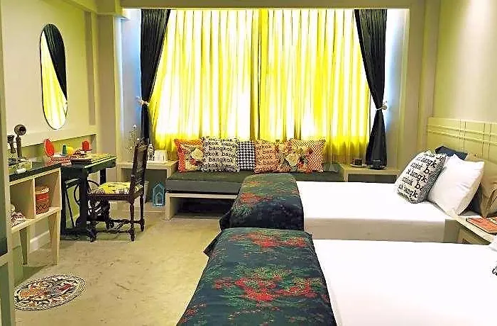 Chomm House 3*